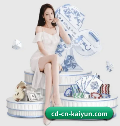 关于我们 - 体育资讯内容服务 - kaiyun