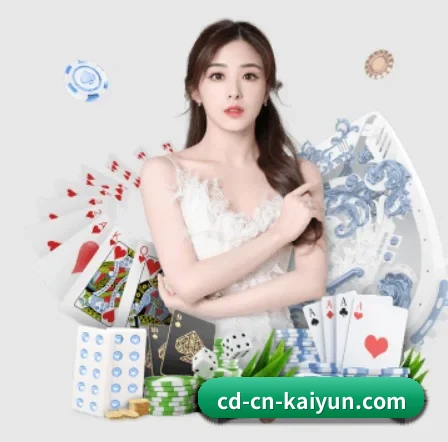 开云体育 APP 界面 | kaiyun